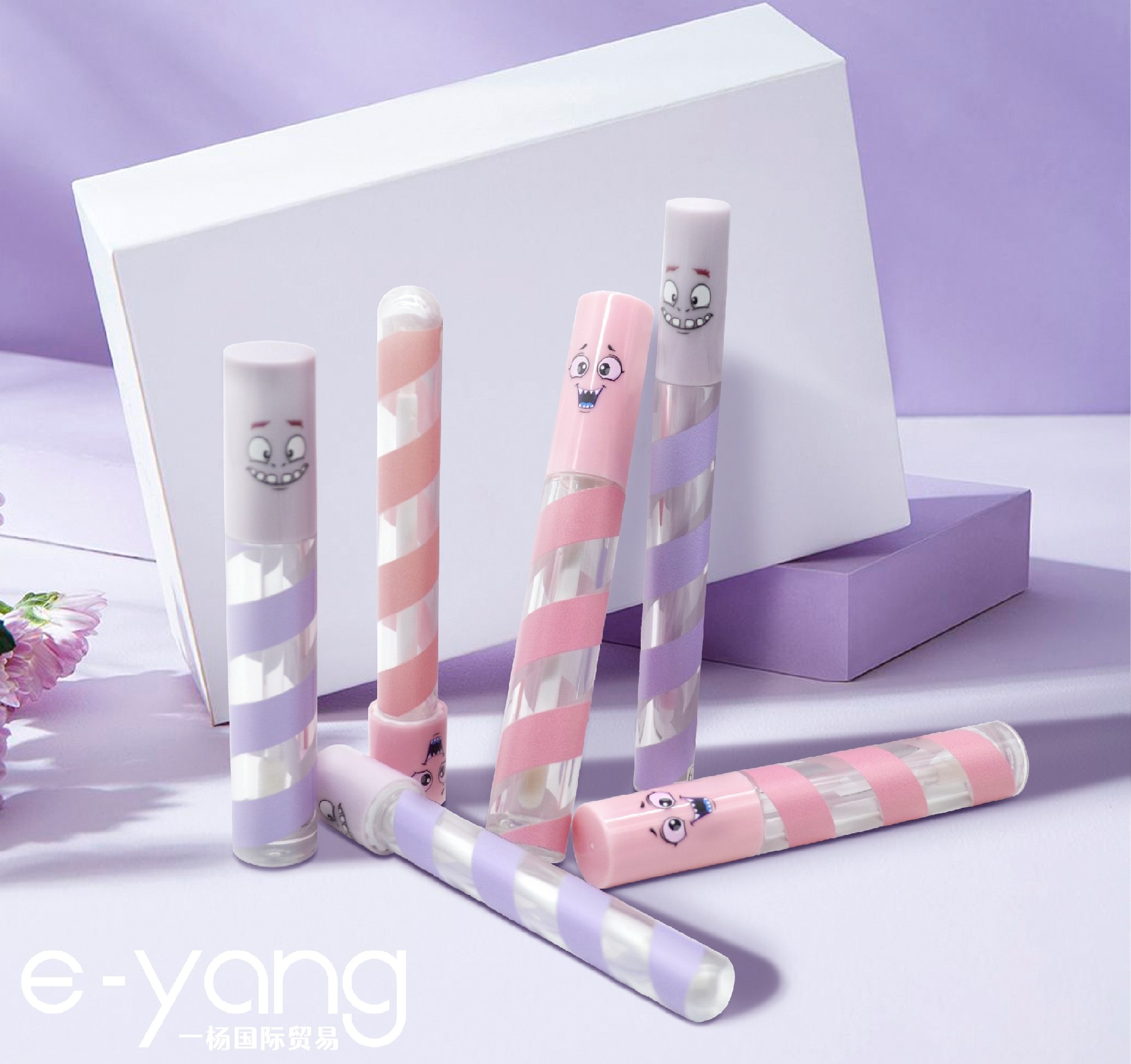 cosmetic packaging