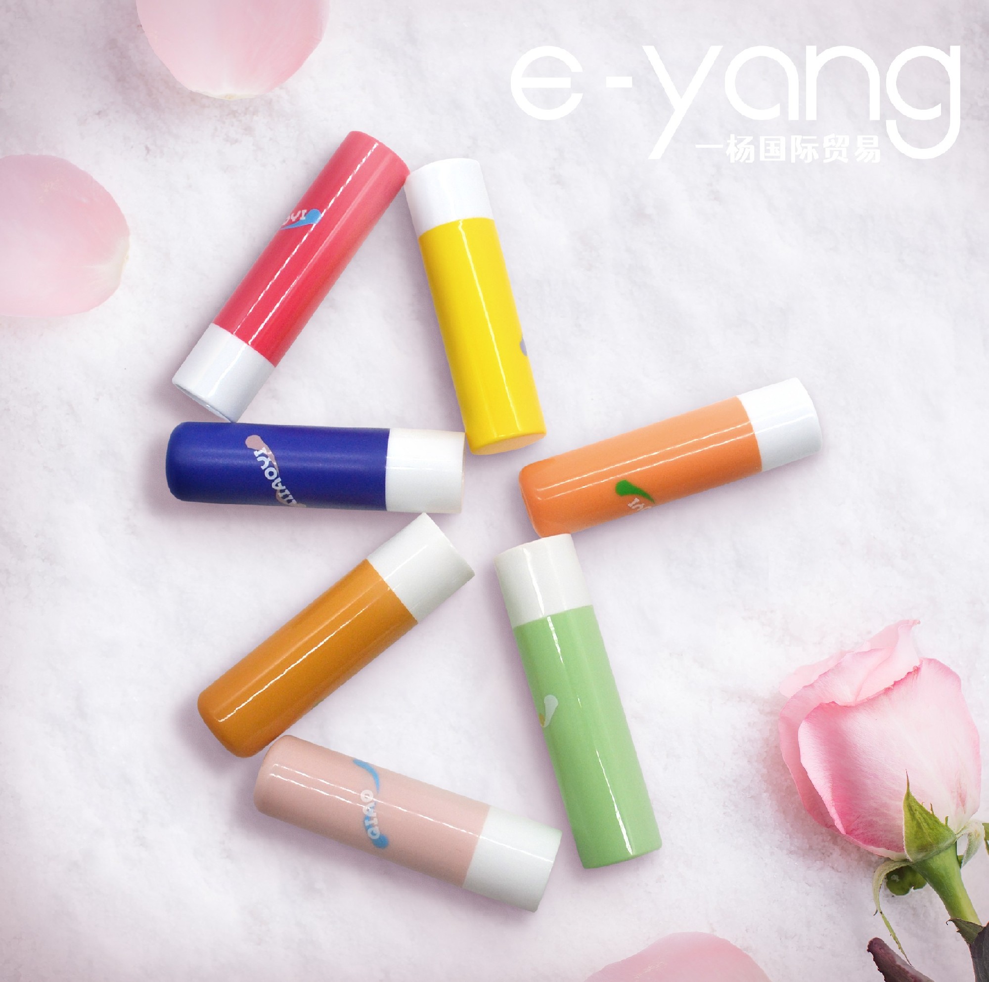 cosmetic packaging