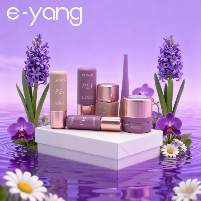cosmetic packaging
